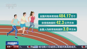 美加墨世界杯官网 乒乓球台面垫子多厚的好
