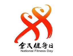 美加墨世界杯官网 很便宜的乒乓球台能用吗